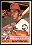 #583 Tommy Helms 