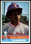 #496 Juan Beniquez 