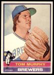 #219 Tom Murphy 