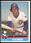 #323 Rob Sperring 