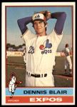 #642 Dennis Blair 