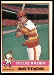 #44 Doug Rader 