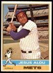 #468 Jesus Alou 
