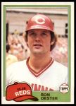 #21 Ron Oester 