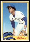 #306 Juan Beniquez 