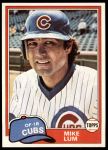 #795 Mike Lum 