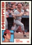 #526 Ron Oester 