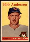 #209 Bob Anderson 