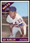 #421 Roy McMillan 