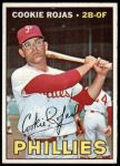 #595 Cookie Rojas 