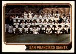 #281 Giants Team  
