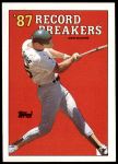 #3 Record Breaker Mark McGwire White spot behind Left foot 