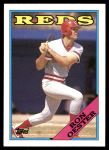 #17 Ron Oester 