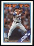 #105 Jesse Orosco 