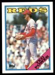 #236 Ted Power 