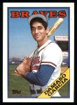 #241 Damaso Garcia 