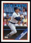 #516 Jim Sundberg 