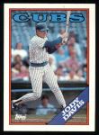 #615 Jody Davis 