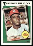 #664 Turn Back The Clock Bob Gibson 