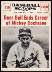#419 Bean Ball Ends Career  Mickey Cochrane  