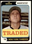 #618 Traded Jim Mason 