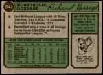 1974 Topps #542 Goose Gossage<br />B74T 10 0576<br /><a class='button AddToCart' data-ajax='true' data-ajax-mode='replace' data-ajax-update='#cart-info' href='/AddToCart?itemId=6898928&quantity=1&type=0'>Add To Cart</a>