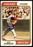1974 Topps #542 Goose Gossage<br />B74T 10 0576<br /><a class='button AddToCart' data-ajax='true' data-ajax-mode='replace' data-ajax-update='#cart-info' href='/AddToCart?itemId=6898928&quantity=1&type=0'>Add To Cart</a>