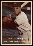 #10 Willie Mays 