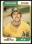 #633 Dave Hamilton 