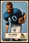 #17 Bill Bowman 
