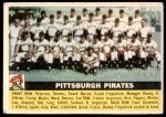 #121 Pirates Team  