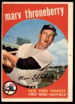 #326 Marv Throneberry 