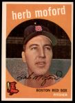 #91 Herb Moford 