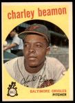 #192 Charley Beamon 