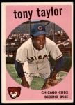#62 Tony Taylor 