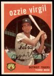 #203 Ozzie Virgil 