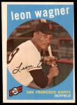 #257 Leon Wagner 