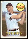 #410 Al Kaline 