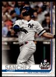 #4 All-Star Gary Sanchez 