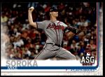 #20 All-Star Mike Soroka 