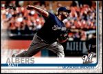 #32 Matt Albers 