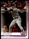 #44 All-Star Trevor Story 