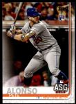 #47 All-Star Pete Alonso 