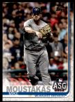 #49 All-Star Mike Moustakas 