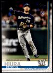 #52 Rookie Debut Keston Hiura 