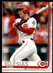 #81 Jose Iglesias 