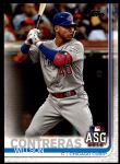 #87 All-Star Willson Contreras 