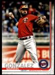 #110 Marwin Gonzalez 