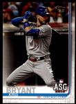 #122 All-Star Kris Bryant 
