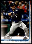 #150 Keston Hiura 